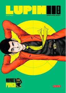 Couverture du tome 1 de Lupin the third chez Kana