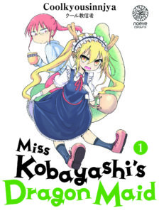 Couverture du tome 1 de Miss Kobayasahi's Dragon Maid chez Noeve Grafx