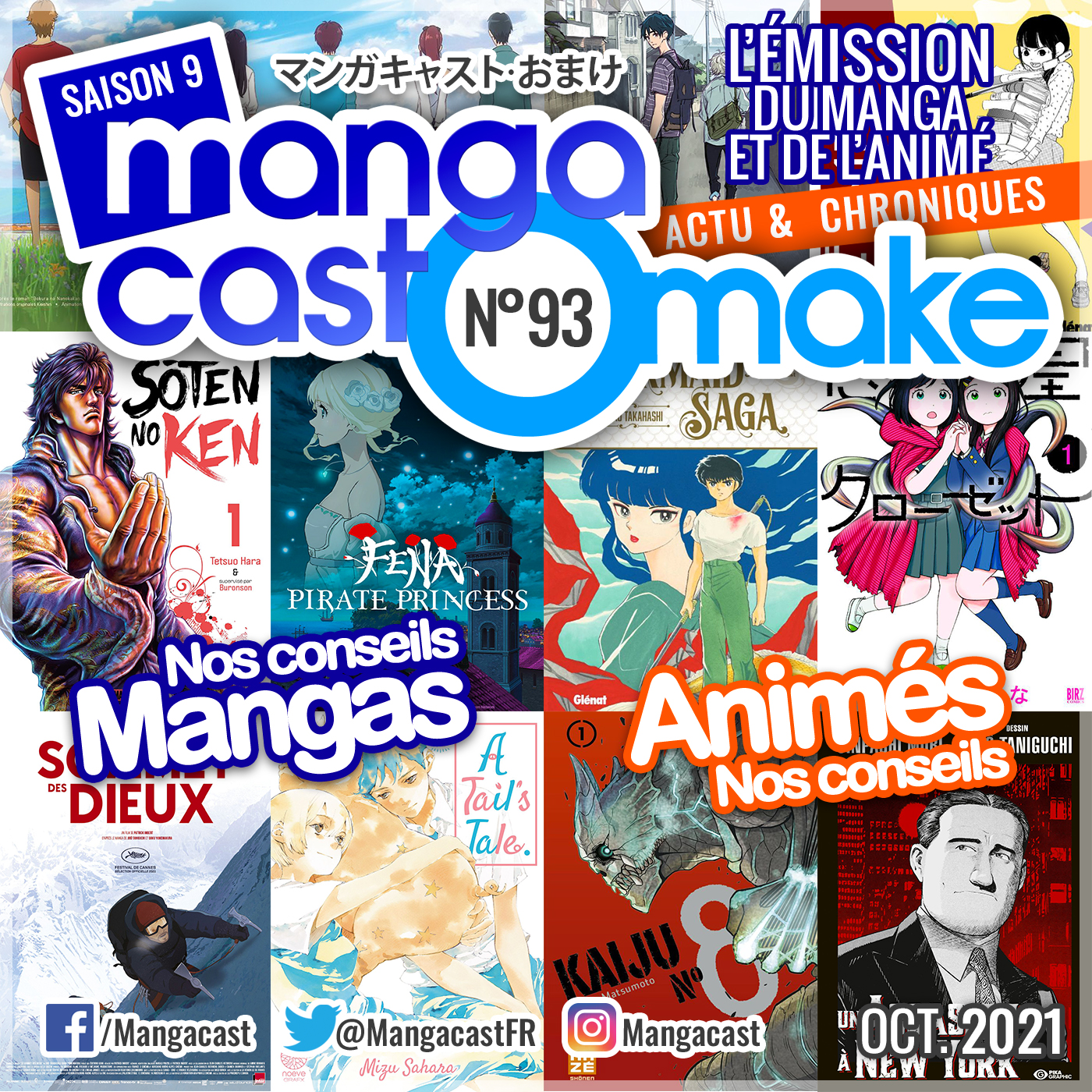 Cartouche du Mangacast Omake n°93