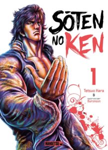 Couverture du tome 1 de Soten no Ken chez Mangetsu