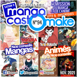 Cartouche du Mangacast Omake n°94