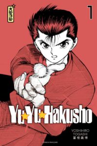 Couverture du tome 1 de Yuyu Hakusho star édition chez Kana