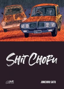Couverture du one-shot Shit Chofu chez Le lézard Noir