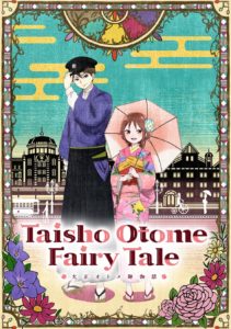 Affiche de l'anime Taisho Otome Fairy Tale sur Wakanim