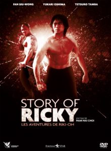 Affiche de Story of Ricky