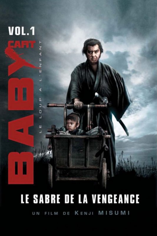 Affiche de Baby Cart