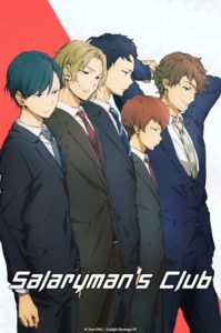 Affiche de l'anime Salaryman's club sur Crunchyroll