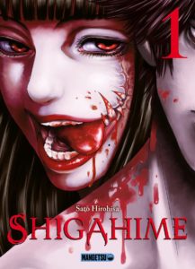 Couverture du tome 1 de Shigahime chez Mangetsu