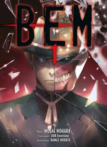 Couverture du tome 1 de BEM chez Panini