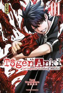 Couverture du tome 1 de Togen Anki chez Kana