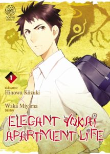 Couverture du tome 1 de Elegant Yokai Appartement life chez Noeve grafx