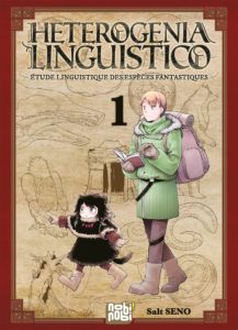 Couverture du tome 1 de Heterogenia Linguistico chez nobi nobi!