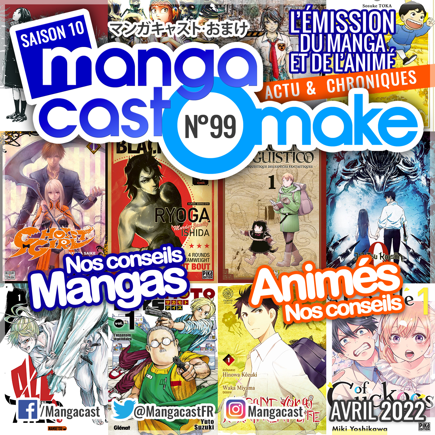 Cartouche du Mangacast Omake n°99