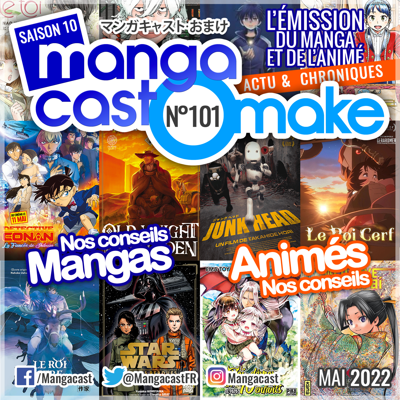 Cartouche de la UNE du Mangacast Omake n°101