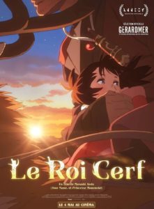 Affiche du film Le Roi Cerf diffusé par All the Anime