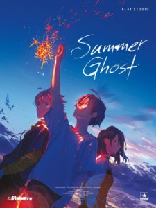 Affiche du film Summer Ghost par Loundraw