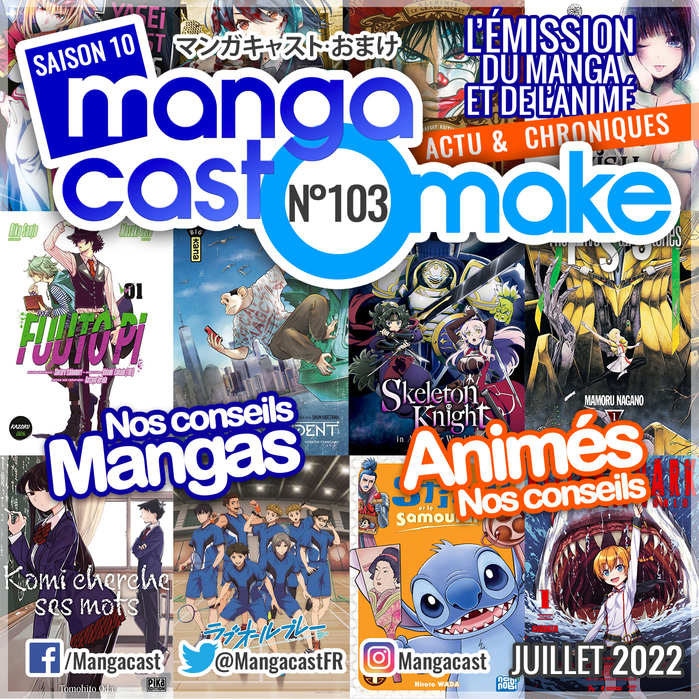 Cartouche du Mangacast Omake n°103