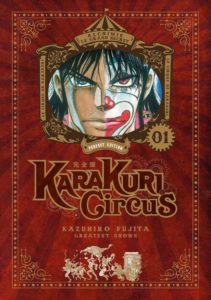 Couverture du tome 1 de Karakuri Circus perfect chez Meian