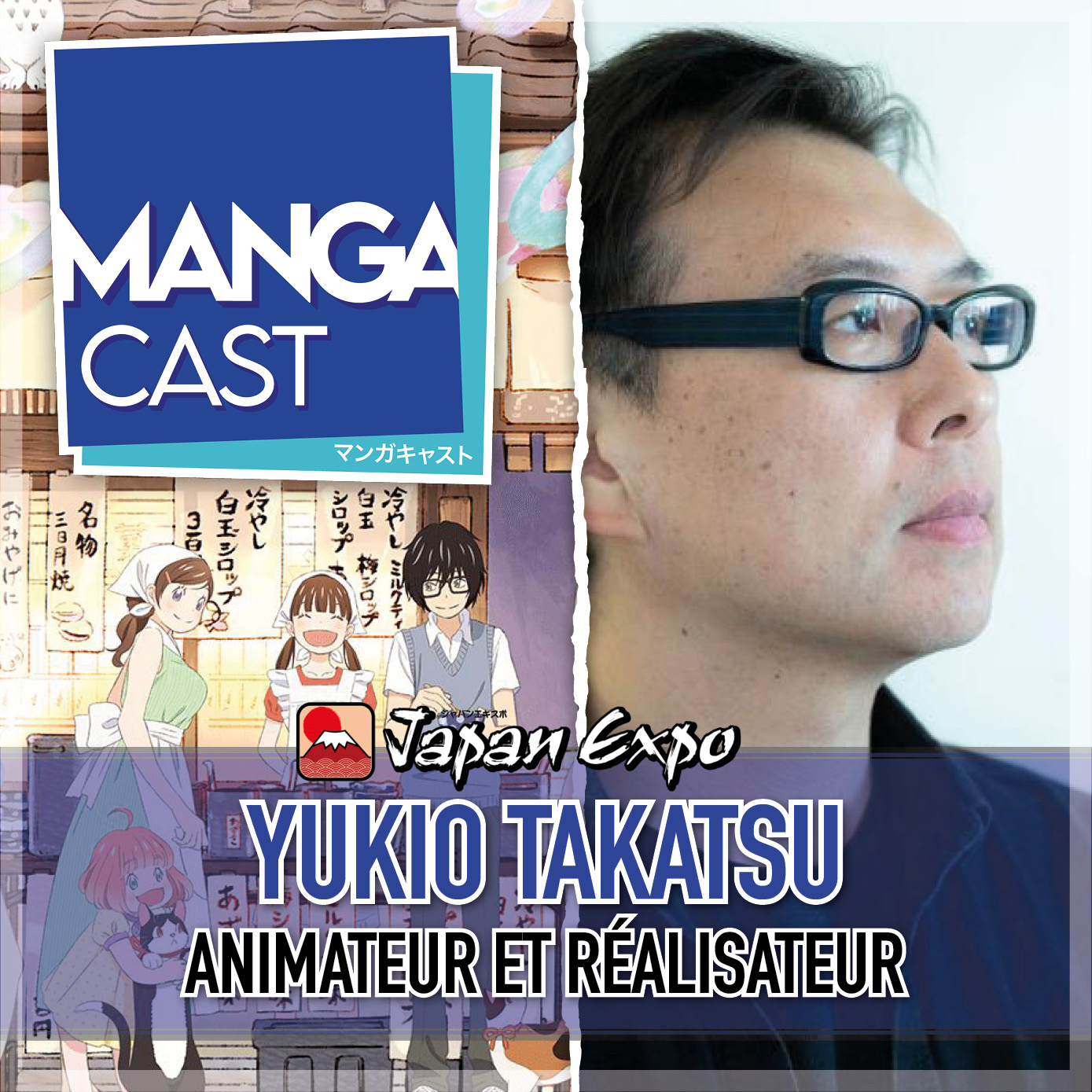 Cartouche de l'interview de Yukio Takatsu à Japan Expo 2022