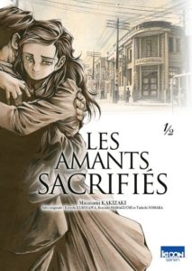 Couverture du tome 1 de Les amants sacrifiés chez Ki-oon