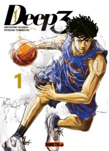 Couverture du tome 1 de Deep 3 chez Mangetsu