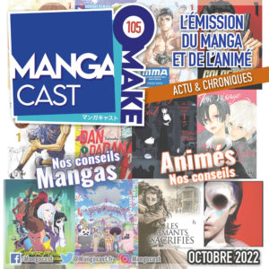 Cartouche du Mangacast Omake 105