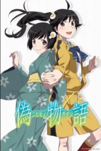 Affiche l'anime Nisemonogatari où Yukio Takatsu a fait un opening