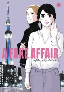 Couverture du tome 1 de A Fake Affair chez Le Lézard noir