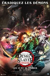 Affiche du film Demon Slayer En route pour le village des forgerons diffusé par CGR Events