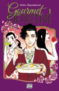 Couverture du tome 1 de Gourmet Détective chez Delcourt/Tonkam