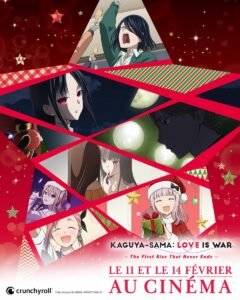 Affiche du film Kaguya-sama - Love is War - The first Kiss that never ends diffusé par Crunchyroll