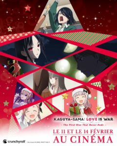 Affiche du film Kaguya-sama - Love is War - The first Kiss that never ends diffusé par Crunchyroll 