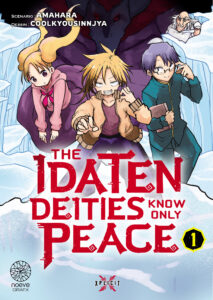 Couverture du tome 1 de Idaten deities know only peace chez Noeve GrafX Xplicit