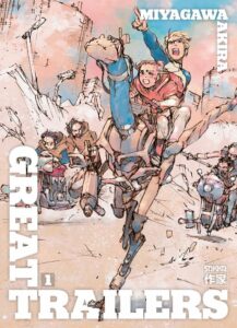 Couverture du tome 1 de Great Trailers chez Casterman/Sakka