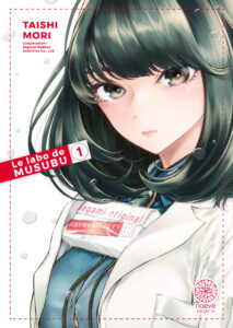 Couverture du tome 1 de Le labo de Musubu chez noeve