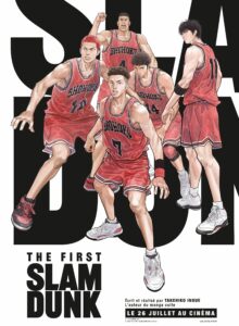 Affiche du film The first slam dunk - le film