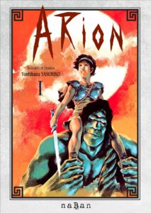 Couverture du tome 1 de Arion chez naBan