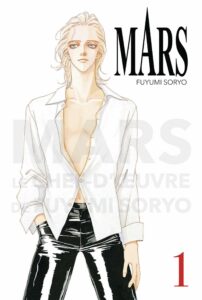 Couverture du tome 1 de Mars - edition perfect chez Panini