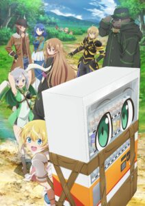 Affiche de l'anime Reborn as a vending machine sur Crunchyroll