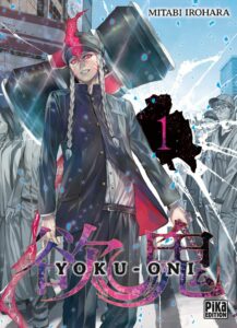 Couverture du tome 1 de Yoku-oni chez Pika