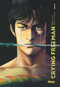 Couverture du tome 1 de l'édition perfect de Crying Freeman chez Glénat