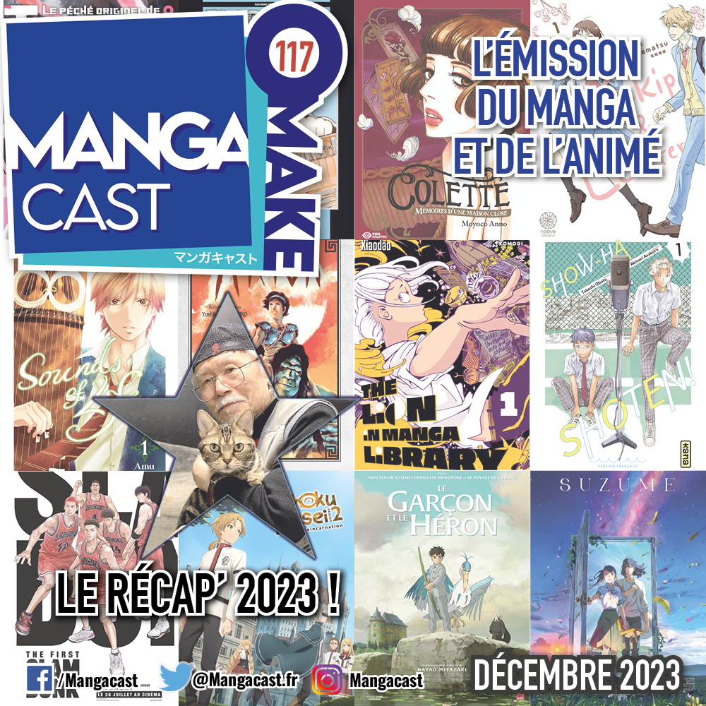 Cartouche du Mangacast OMAKE 117 - Décembre 2023