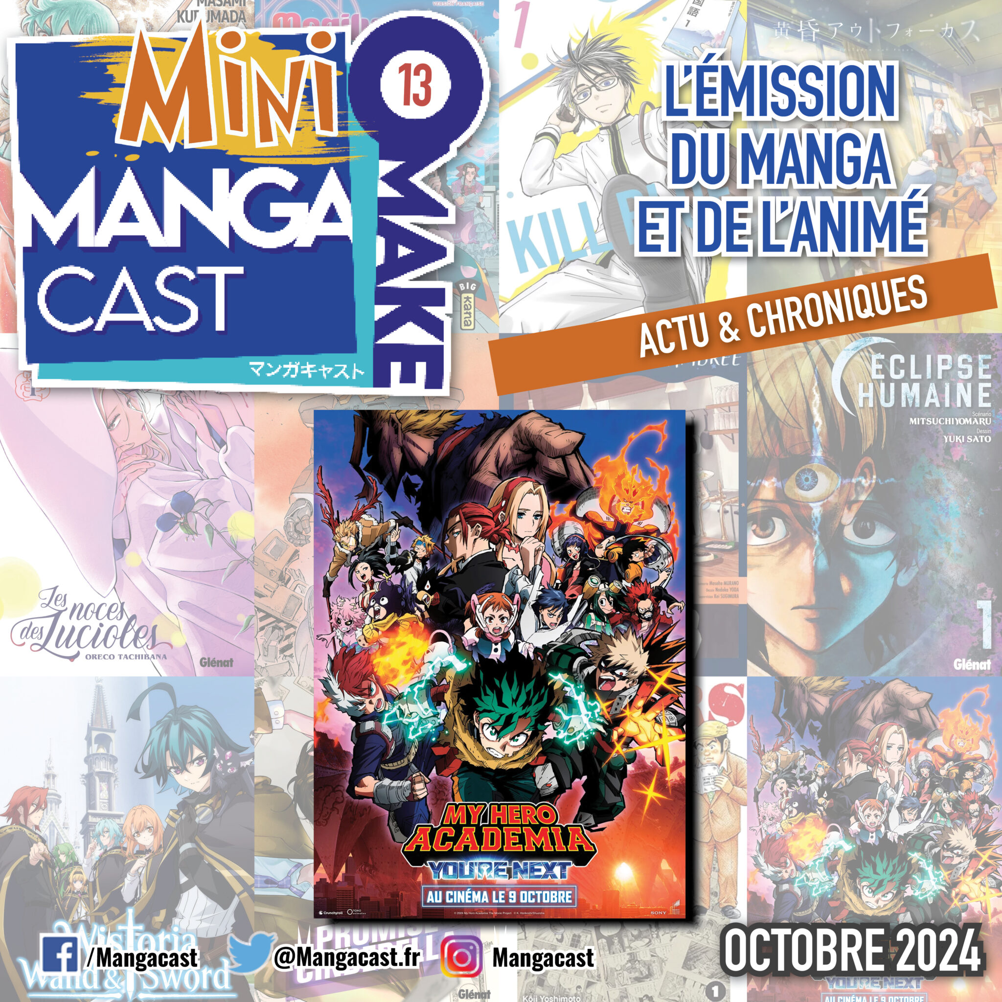 My Hero Academia : You're Next - Mangacast Mini Omake n°13 - Mangacast ...