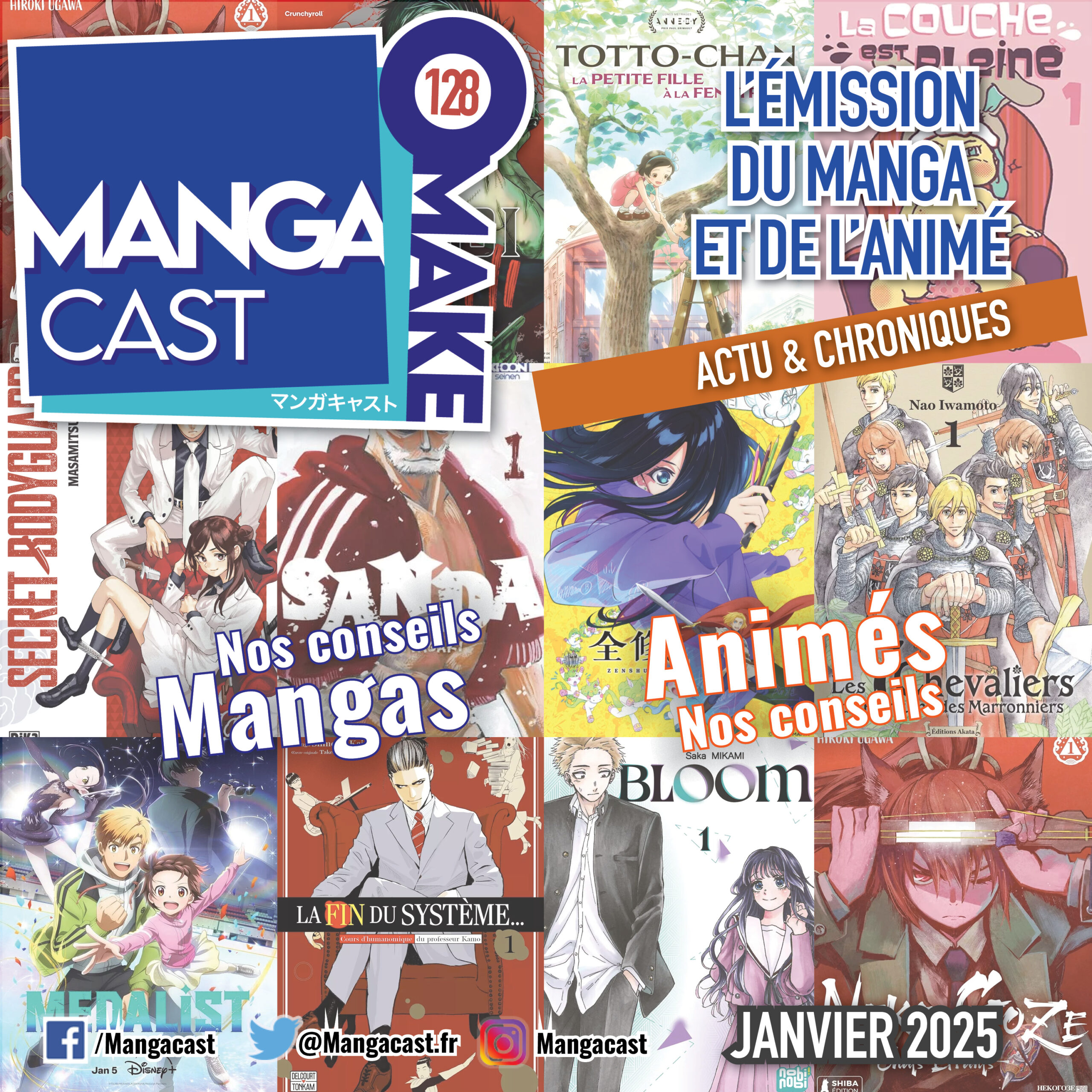 Mangacast Omake n°128 – Janvier 2025
