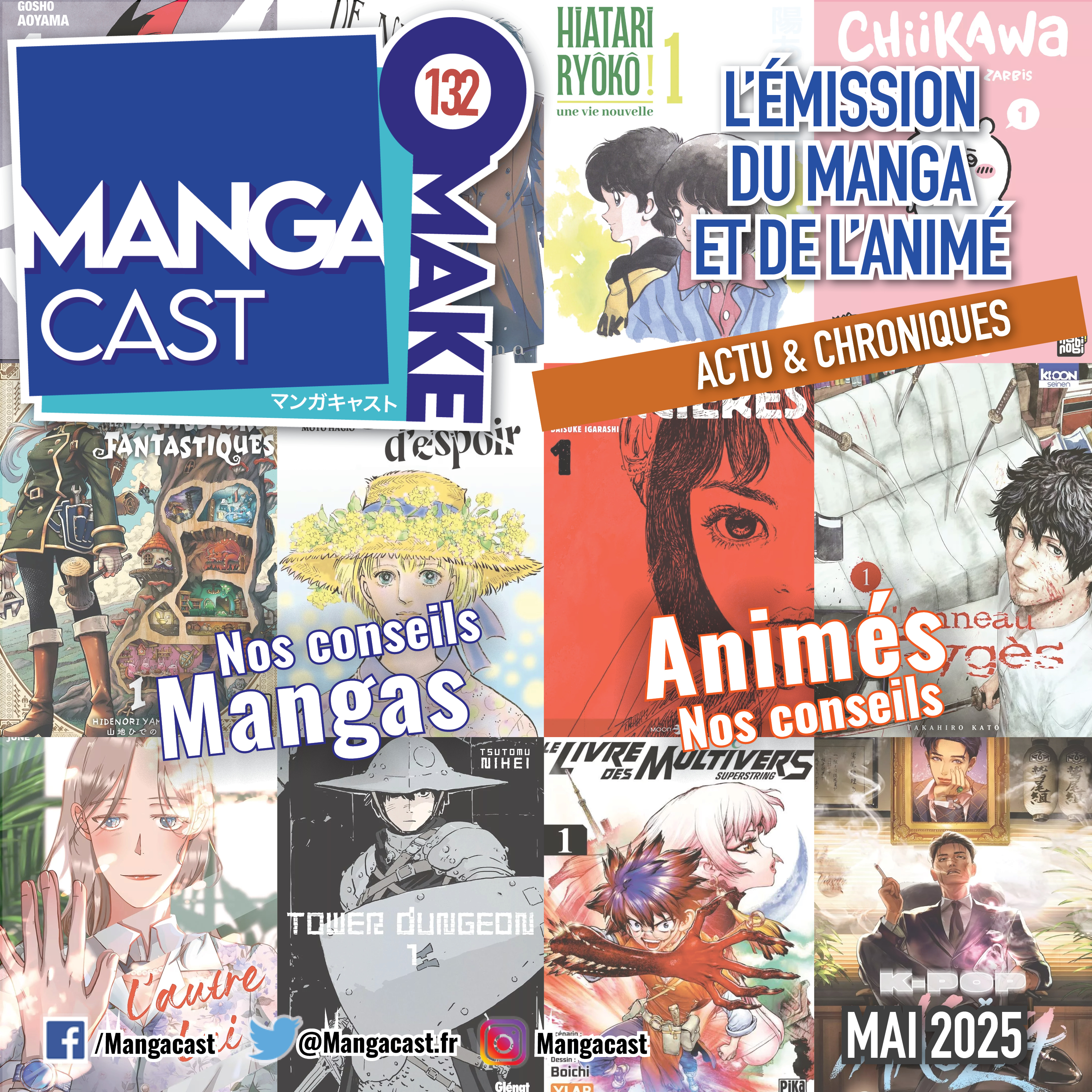 Mangacast Omake