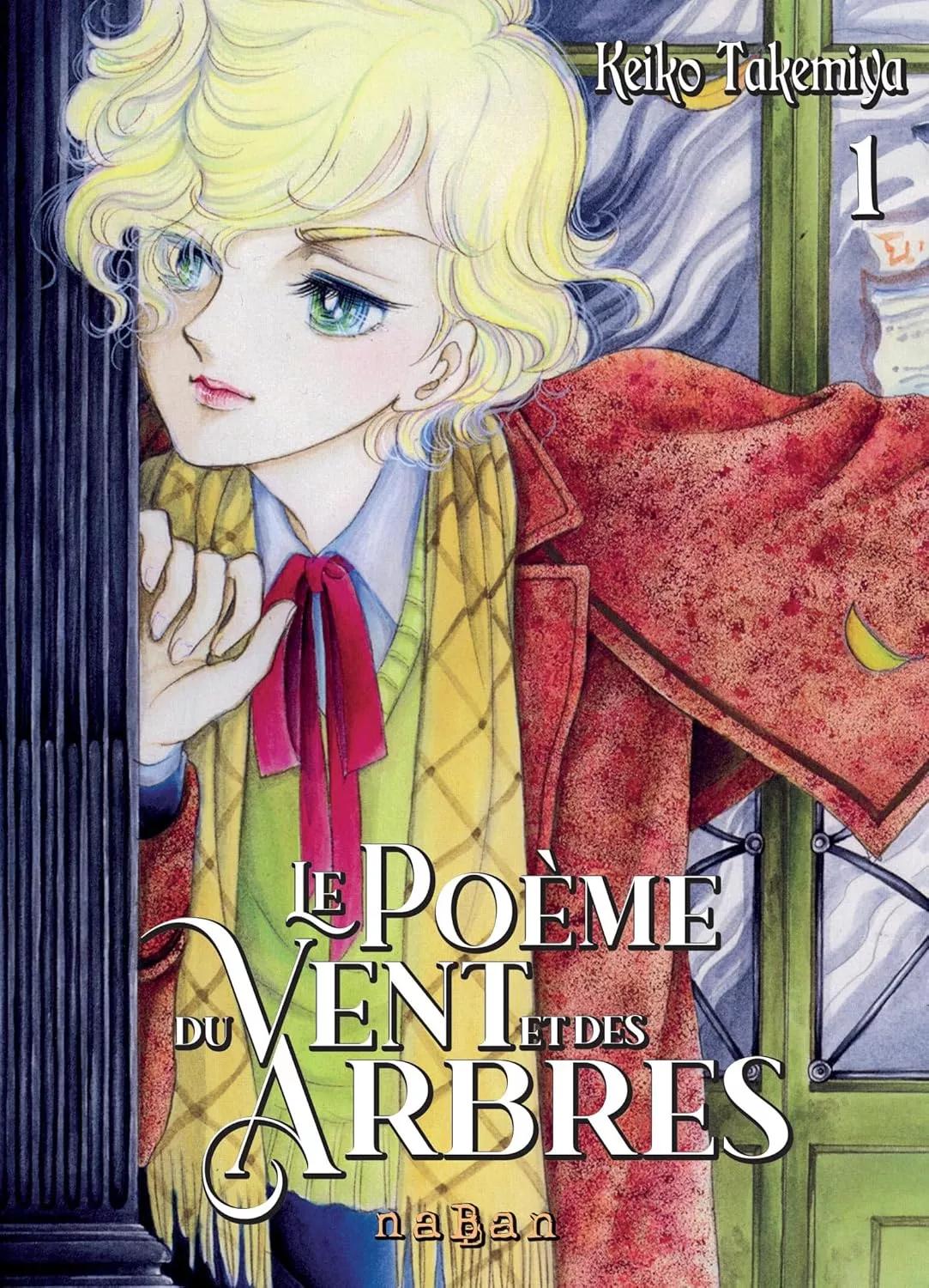 Couverture