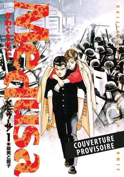 Couverture